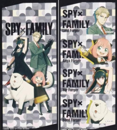 ڥե㡼D (å)  SPYFAMILY 餯֤륹ƥå Vol.2