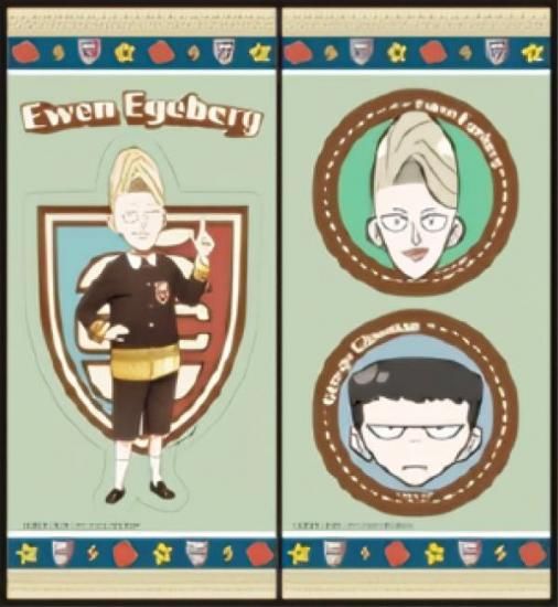 ڥ桼硼 SPYFAMILY 餯֤륹ƥå Vol.2