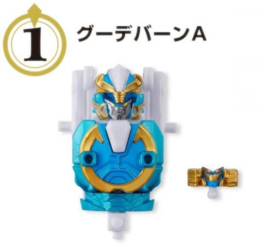 1.ǥСA ߥ˥ץ ʥСΥ꡼04 ǥС٥å50