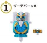 1.ǥСA ߥ˥ץ ʥСΥ꡼04 ǥС٥å50