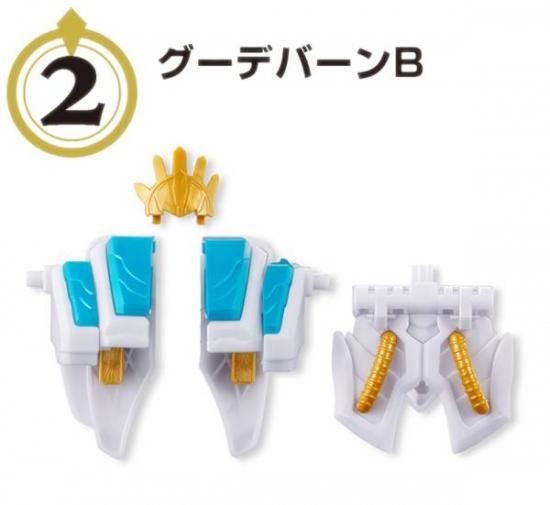 2.ǥСB ߥ˥ץ ʥСΥ꡼04 ǥС٥å50