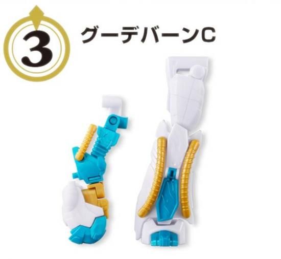 3.ǥСC ߥ˥ץ ʥСΥ꡼04 ǥС٥å50