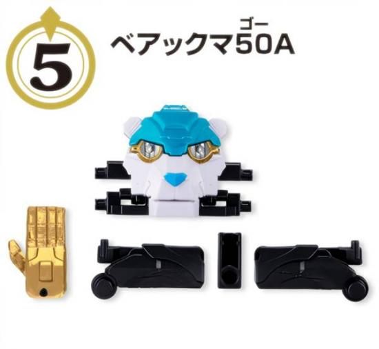 5.٥å50A ߥ˥ץ ʥСΥ꡼04 ǥС٥å50