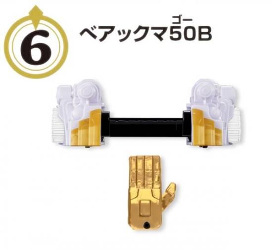 6.٥å50B ߥ˥ץ ʥСΥ꡼04 ǥС٥å50