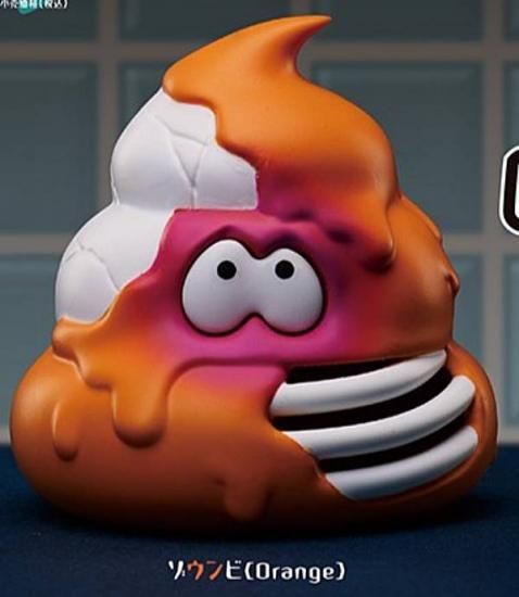 ڥ(Orange)HORROR MOUNSTERS Vol.3