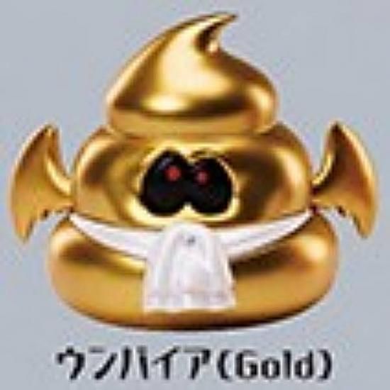 ڥѥ(Gold)HORROR MOUNSTERS Vol.3