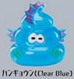 ڥϥ󥮥祦(Clear Blue)HORROR MOUNSTERS Vol.3