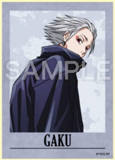 ڳASAKAMOTO DAYS ġԡ֥ޥ