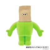 ڻޤ򤫤֤äƤߤȥThe TOMODACHI! ե奢쥯 3