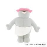 ڥסϥåȤΥȥThe TOMODACHI! ե奢쥯 3