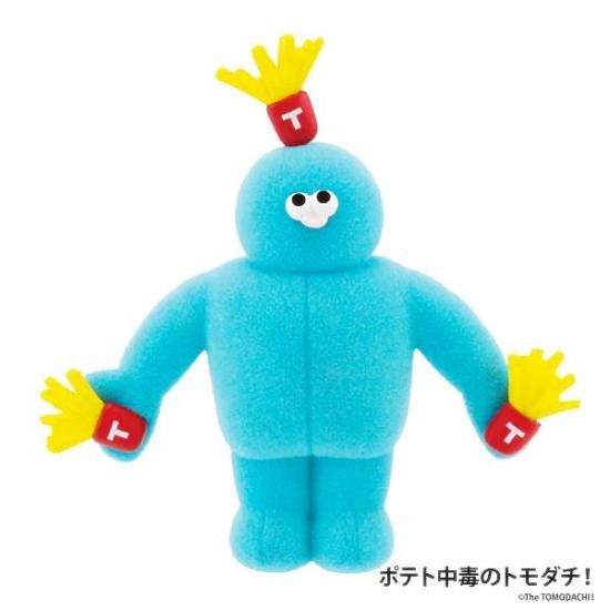 ڥݥƥǤΥȥThe TOMODACHI! ե奢쥯 3