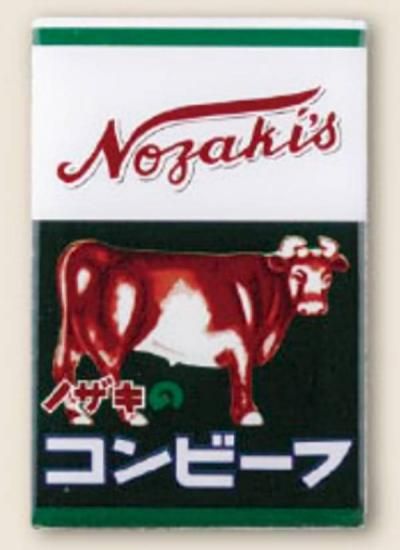 ڥΥΥӡա۲ȥĥޥͥå2