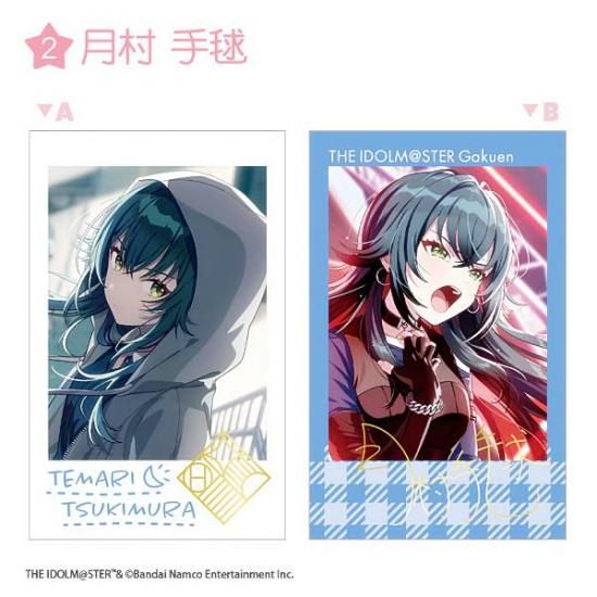 2.¼ܡ۳رॢɥޥ Wեȥɥ쥯