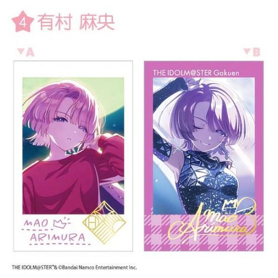 4.ͭ¼۳رॢɥޥ Wեȥɥ쥯