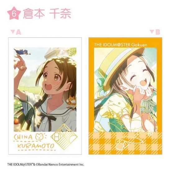 6.۳رॢɥޥ Wեȥɥ쥯