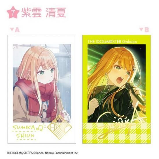 7.ơ۳رॢɥޥ Wեȥɥ쥯