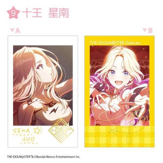 9.۳رॢɥޥ Wեȥɥ쥯