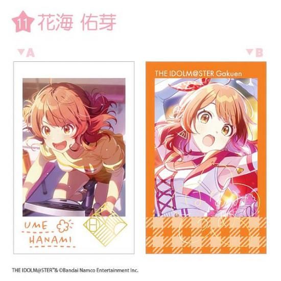 11.ֳͤ۳رॢɥޥ Wեȥɥ쥯