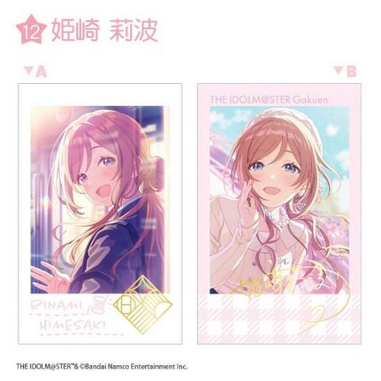 12.ɱȡ۳رॢɥޥ Wեȥɥ쥯