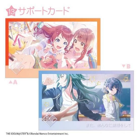 13.ݡȥ(A)۳رॢɥޥ Wեȥɥ쥯