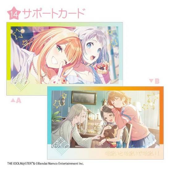 14.ݡȥ(B)۳رॢɥޥ Wեȥɥ쥯