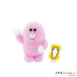 ڥץܥޥɡۤݤä ե奢쥯 4 ץ