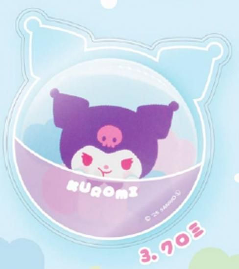 ڥߡۥꥪ饯 PVCꥢĤ̥Хå-פˤ夭ǥ-