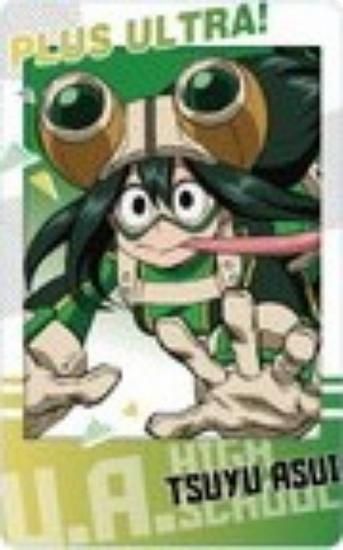 ڳ߱ (Ĺ)ͤΥҡǥߥ ʥåץޥ4 Bbox