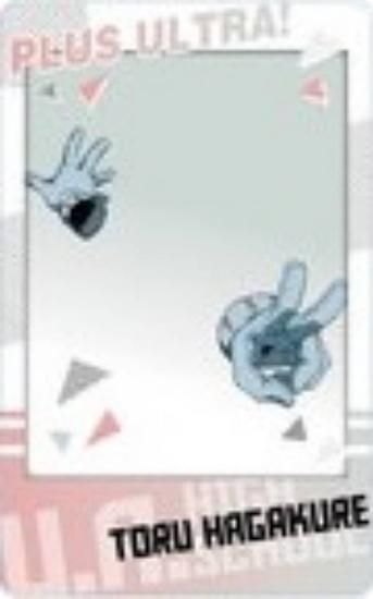 ձƩ (Ĺ)ͤΥҡǥߥ ʥåץޥ4 Bbox