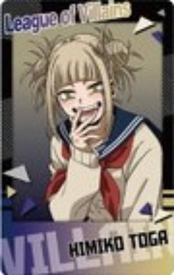 ڥȥҥߥ (Ĺ)ͤΥҡǥߥ ʥåץޥ4 Bbox