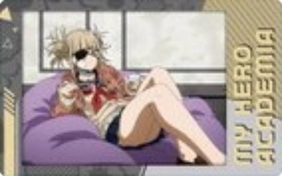 ڥȥҥߥ (Ĺ)ͤΥҡǥߥ ʥåץޥ4 Bbox