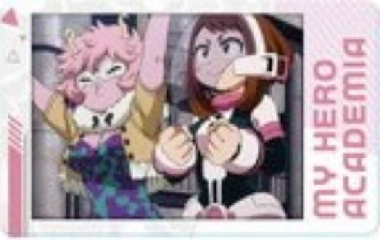 ҡͻ (Ĺ)ͤΥҡǥߥ ʥåץޥ4 Bbox