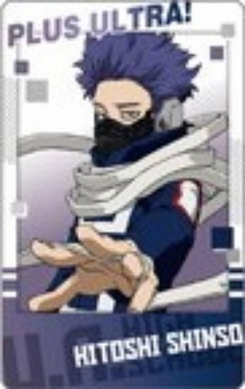 ڿͻ (Ĺ)ͤΥҡǥߥ ʥåץޥ4 Abox