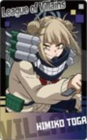 ڥȥҥߥ (Ĺ)ͤΥҡǥߥ ʥåץޥ4 Abox