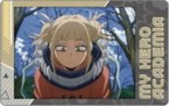 ڥȥҥߥ (Ĺ)ͤΥҡǥߥ ʥåץޥ4 Abox