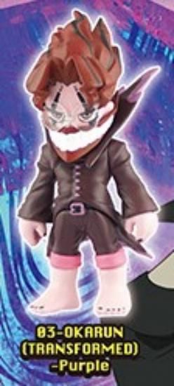 03-OKARUN(TRANSFORMED)-Purpleۥ Art figure collection