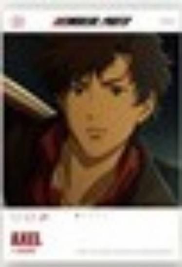 ڥ(GФƸ)LAZARUS 饶 EMOCA