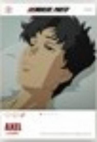 ڥ(I)LAZARUS 饶 EMOCA