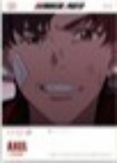 ڥ(J)LAZARUS 饶 EMOCA