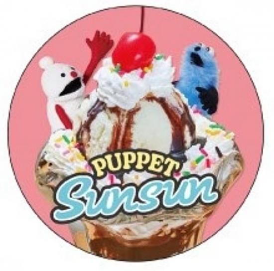 7.ѥեۥץ ѥڥåȥ󥹥 ǥ̵δ̥Τ