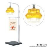 ߡʥ󥸡ˡۻŴγϩ 饤ȥ쥯 2