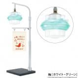 ߡʥۥ磻ȡ꡼ˡۻŴγϩ 饤ȥ쥯 2