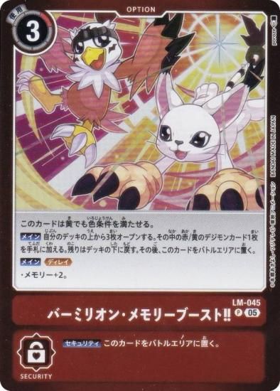 ǥ󥫡ɥ LM-045 Сߥꥪ󡦥꡼֡ȡ (P ץ) ߥƥåɥɥѥå ӥꥪ󡦥Хå (LM-06)