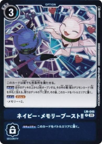 �ǥ���󥫡��ɥ����� LM-046 �ͥ��ӡ������꡼�֡����ȡ��� (P �ץ���) ��ߥƥåɥ����ɥѥå� �ӥꥪ�󡦥Х�å� (LM-06)