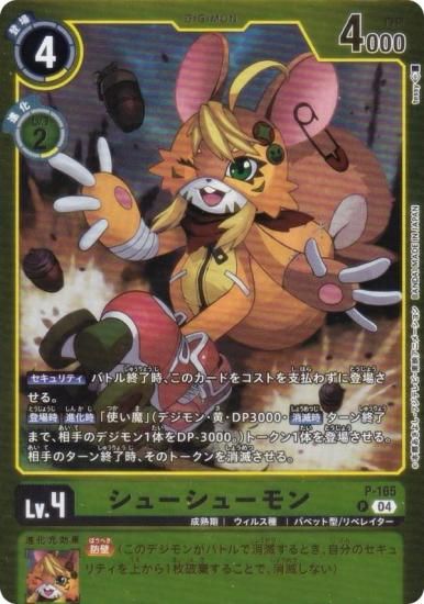 ǥ󥫡ɥ LM/P-165 塼塼 (P ץ) ߥƥåɥɥѥå ӥꥪ󡦥Хå (LM-06)