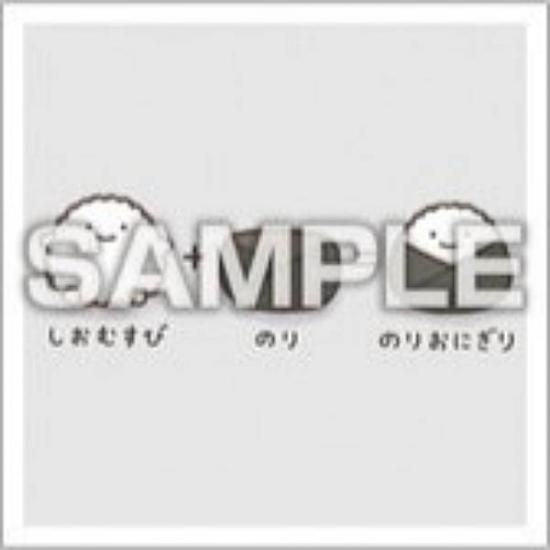 No.75 ΤꤪˤʤहӡΤΤꤪˤˡۤʤǤ⤤ 륳쥯2 Ĥ Τ