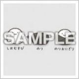 No.75 ΤꤪˤʤहӡΤΤꤪˤˡۤʤǤ⤤ 륳쥯2 Ĥ Τ