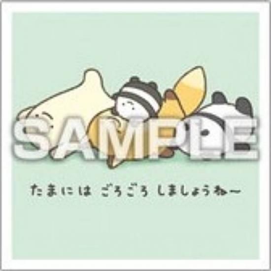 No.86 ޤˤϤޤ礦ۤ͡ʤǤ⤤ 륳쥯2 Ĥ Τ