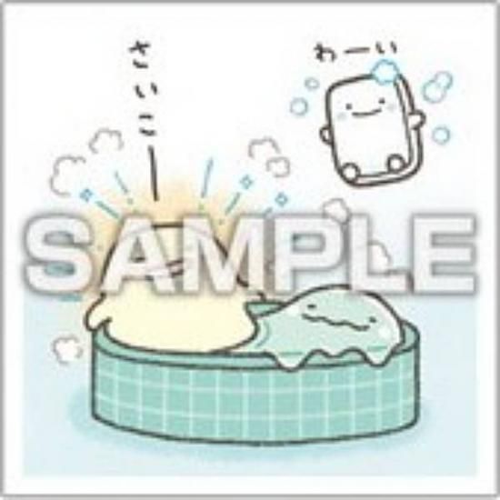 No.87 դȤäۤʤǤ⤤ 륳쥯2 Ĥ Τ