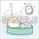 No.87 դȤäۤʤǤ⤤ 륳쥯2 Ĥ Τ